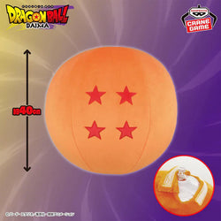 Dragon Ball DAIMA Dragon Ball Inflatable Air Plush, 15.8" (Online Order Only)