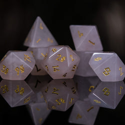 Rose Quartz Stone Dice Set (ONLINE ORDER ONLY)