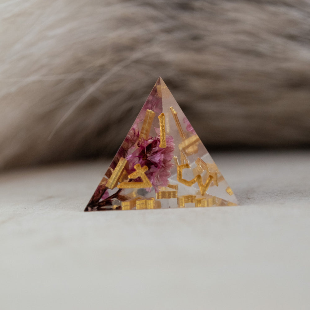 Wither and Bloom Sharp-Edged Resin Dice Set (ONLINE ORDER ONLY)