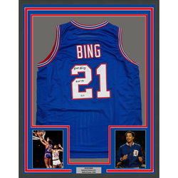 Framed Autographed/Signed Dave Bing 35x39 HOF 90 Detroit Blue Basketball Jersey Beckett BAS COA (ONLINE ORDER ONLY)