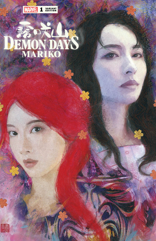 Demon Days Mariko #1 Zu Orzu Variant (06/23/2021) Marvel (ONLINE ORDER ONLY)
