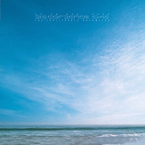 The Inalienable Dreamless [LP + 7" Single] [Vinyl] (ONLINE ORDER ONLY)