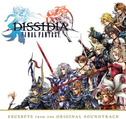 Dissidia: Final Fantasy With Soundtrack (PSP) (ONLINE ORDER ONLY)
