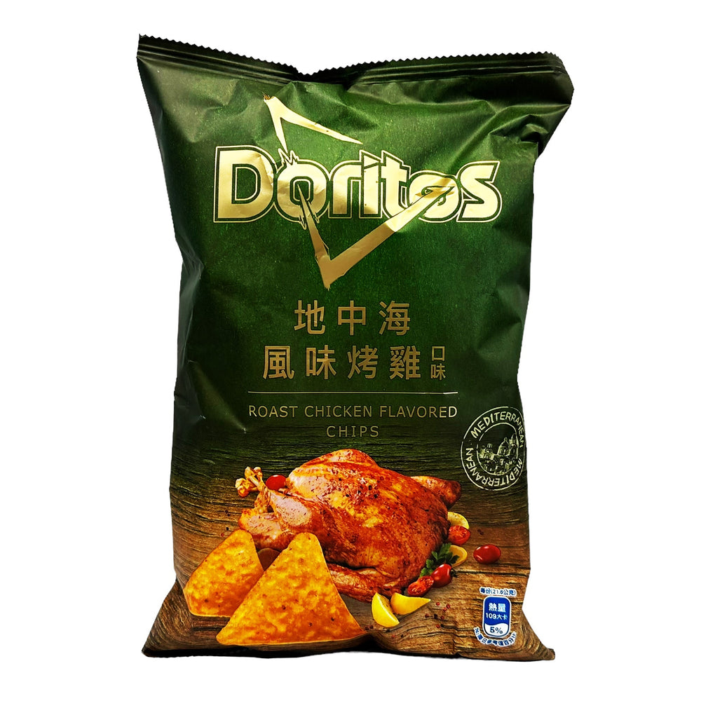 Doritos Roast Chicken Flavor (108g) (ONLINE ORDER ONLY)