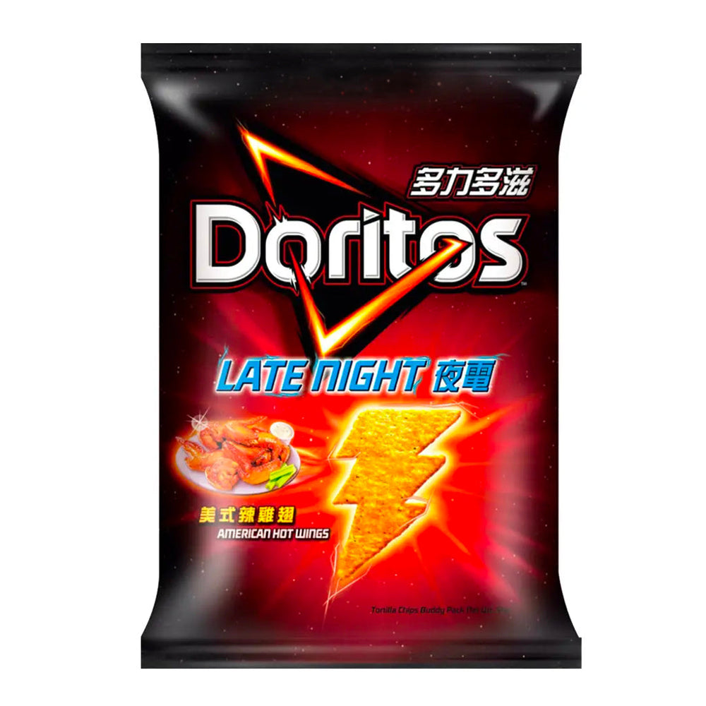 Doritos Late Night American Hot Wings (48g) (China) (ONLINE ORDER ONLY)