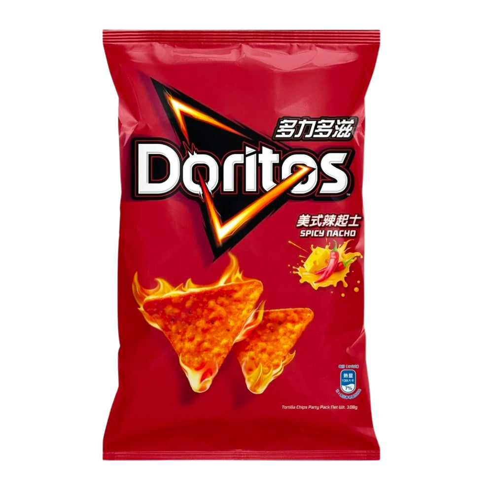 Doritos Spicy Nacho (48g) (Japan) (ONLINE ORDER ONLY)