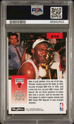 1992 SKYBOX MICHAEL JORDAN  #314 - PSA 8 (Online Order Only)