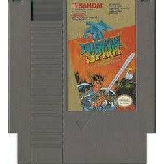 Dragon Spirit - NES (Online Order Only)