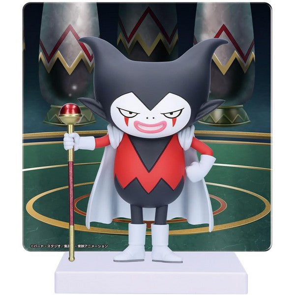 Dragon Ball Daima Gomah Mini Figure With Panel (Online Order Only)
