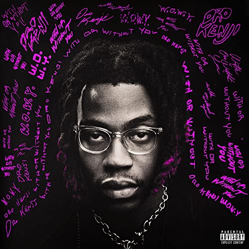 WITH OR WITHOUT YOU [Clear w/ Purple Splatter LP] [Vinyl] (ONLINE ORDER ONLY)
