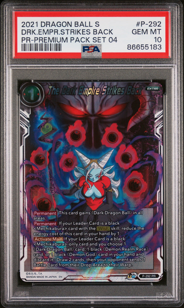 2021 DRAGON BALL SUPER DRK.EMPR.STRIKES BACK #P-292 - PSA 10 (Online Order Only)