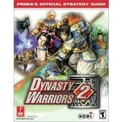 Dynasty Warriors 2 [Prima] Strategy Guide - (LOOSE) (Online Order Only)