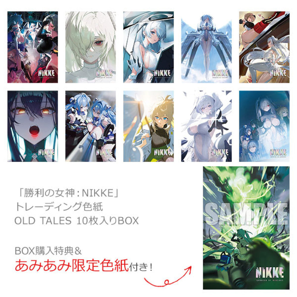 Estaregg Shikishi Color Paper KOREAN - Goddess of Victory: NIKKE (Online Order Only)