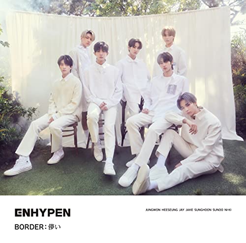 Border : Hakanai [CD/Photo Book] [Limited Edition B] [CD] (ONLINE ORDER ONLY)