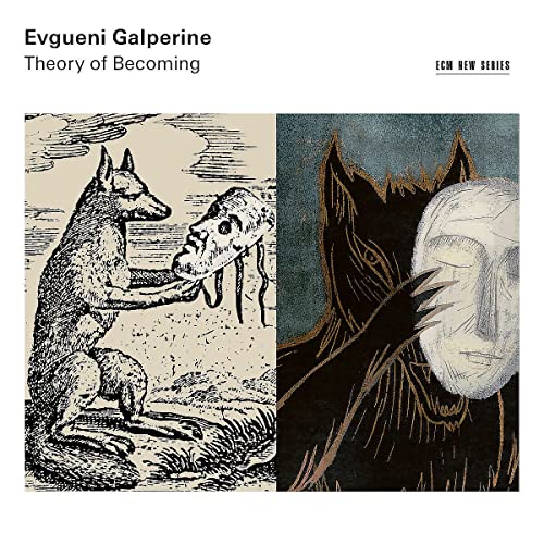 Evgueni Galperine - The Theory Of Becoming [CD] (ONLINE ORDER ONLY)
