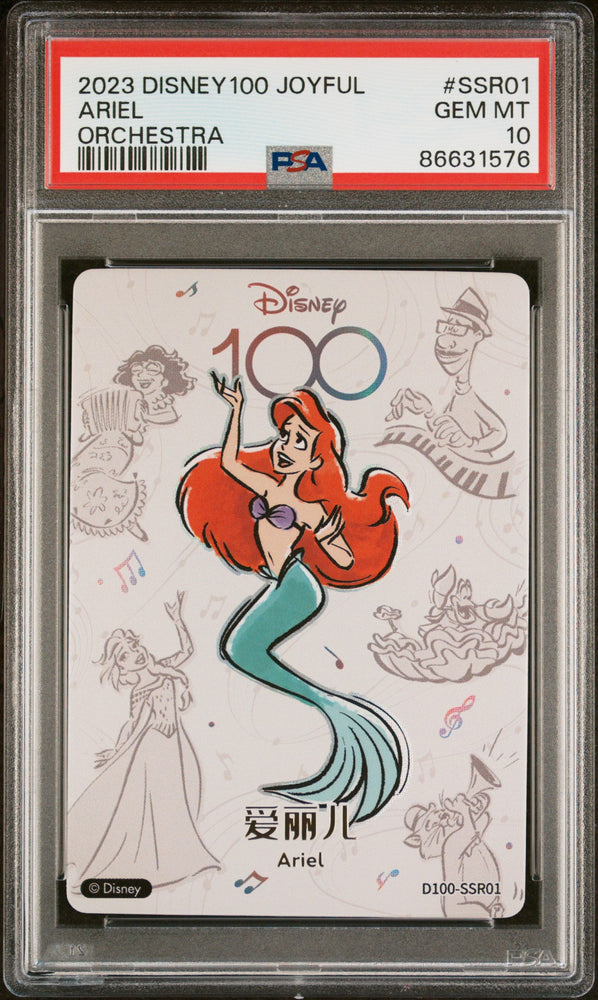 2023 CARD FUN DISNEY 100 JOYFUL ORCHESTRA PSA 10 (Online Order Only)