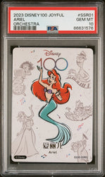 2023 CARD FUN DISNEY 100 JOYFUL ORCHESTRA PSA 10 (Online Order Only)
