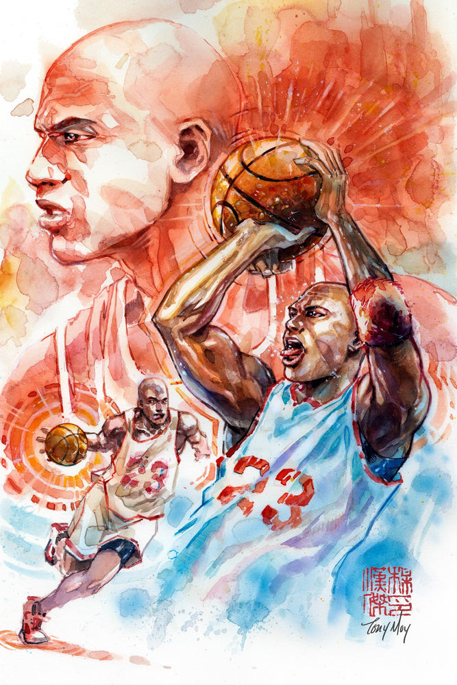 FAME MICHAEL JORDAN UNKNOWN COMICS TONY MOY EXCLUSIVE VIRGIN VAR ONLY 23 MADE (ONLINE ORDER ONLY)