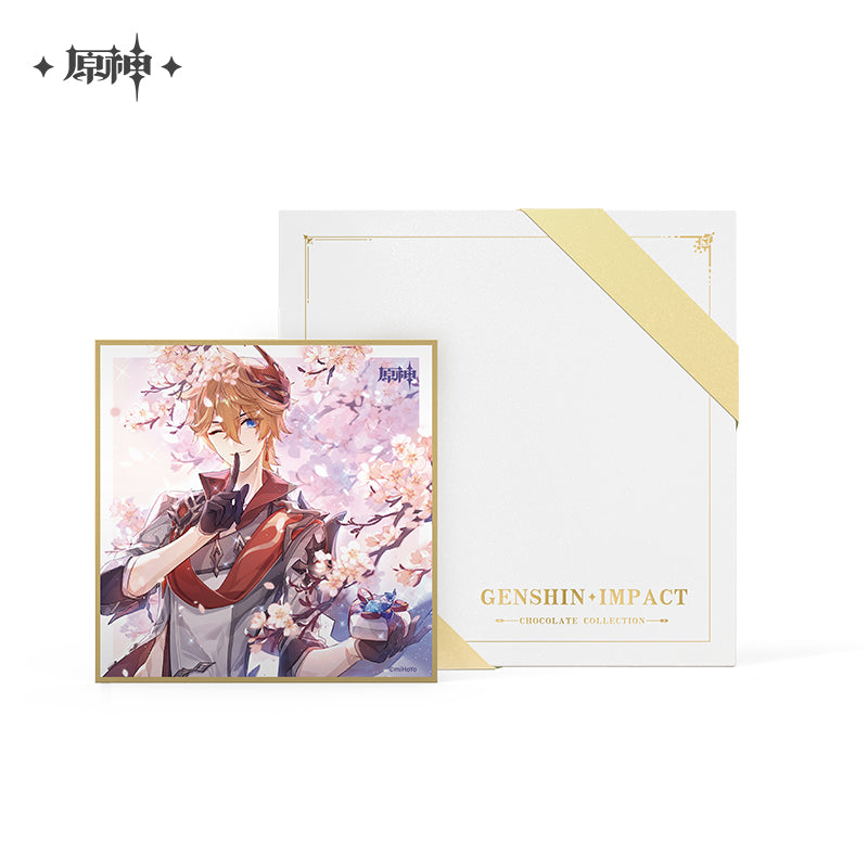 Frangranced Time Chocolate Gift Box (ONLINE ORDER ONLY)