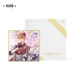 Frangranced Time Chocolate Gift Box (ONLINE ORDER ONLY)