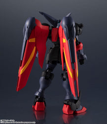 Gundam - Gundam Universe - Mobile Fighter G Gundam - GF13-001 NHII Master Gundam - Figure