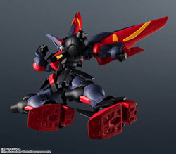 Gundam - Gundam Universe - Mobile Fighter G Gundam - GF13-001 NHII Master Gundam - Figure