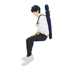 FuRyu: Jujutsu Kaisen 0: The Movie - Yuta Okkotsu Noodle Stopper Figure (ONLINE ORDER ONLY)