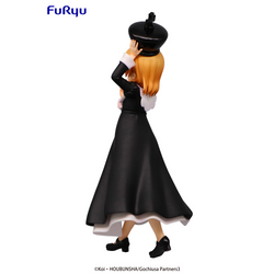 FuRyu: Is The Order a Rabbit? - Cocoa (Chess King Ver.) Special Figure (ONLINE ORDER ONLY)