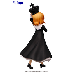 FuRyu: Is The Order a Rabbit? - Cocoa (Chess King Ver.) Special Figure (ONLINE ORDER ONLY)