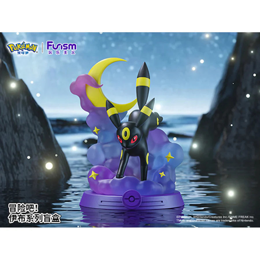 Pokémon Take the Adventure! Eevee Series Blind Box Figure