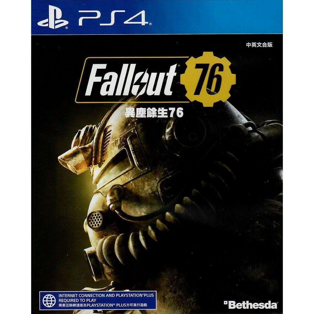 Fallout 76 [Asian Import] (PlayStation 4) (Online Only)