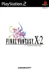 Final Fantasy X-2 - JP Playstation 2 (ONLINE ORDER ONLY)