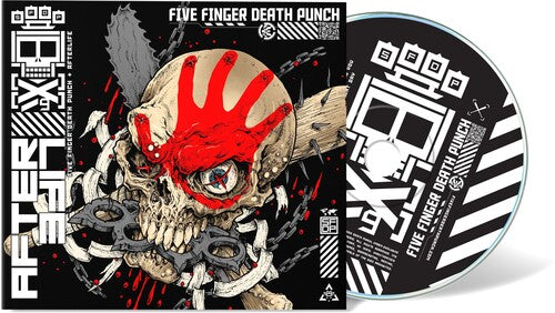 Five Finger Death Punch - AfterLife [Explicit Content] (Digipack Packaging) [CD] (ONLINE ORDER ONLY)