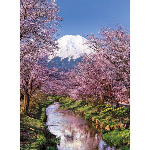 Fuji Mountain 500 Piece Jigsaw Puzzle Clementoni (ONLINE ORDER ONLY)