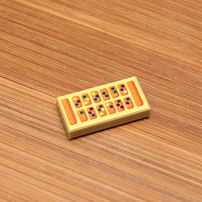 Mancala - Custom Printed 1x2 Tile (Online Order Only)
