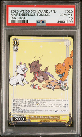 2023 WEISS SCHWARZ JAPANESE DISNEY 100 MARIE/BERLIOZ/TOULSE. S104 20 PSA 10 (Online Order Only)