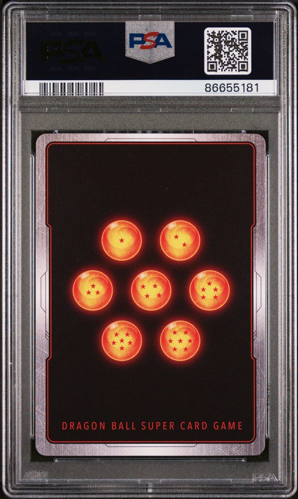 2020 DRAGON BALL SUPER MALICIOUS MIMICRY #P-197 - PSA 9 (Online Order Only)