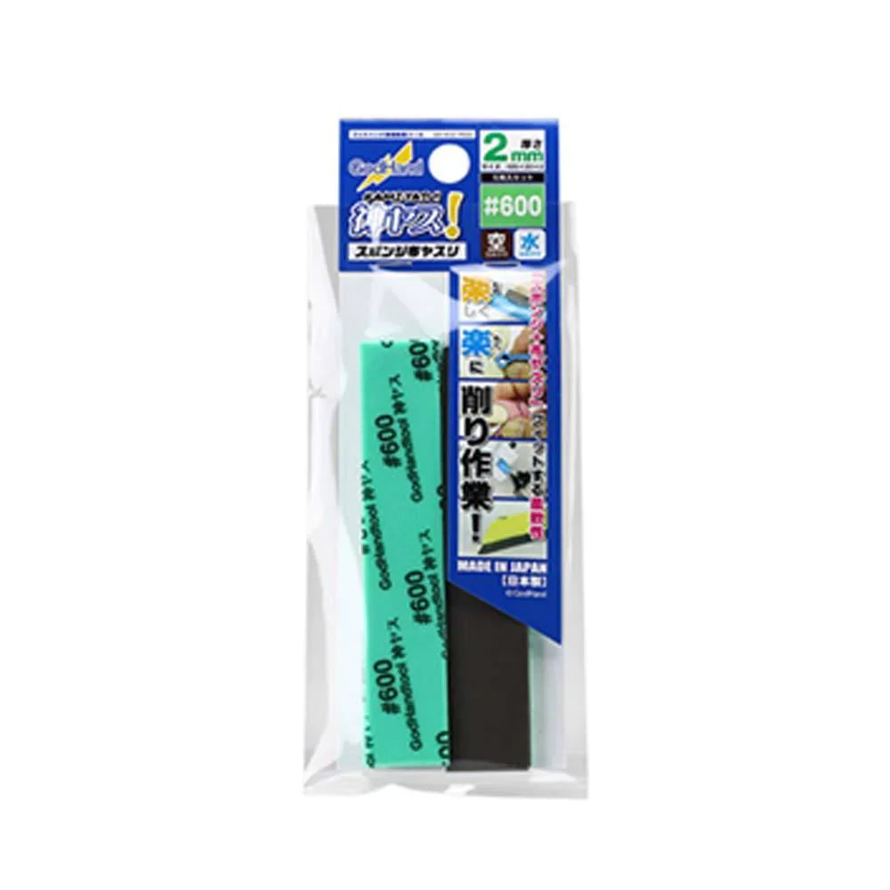 Godhand Sanding Sponge #600-2mm (ONLINE ORDER ONLY)