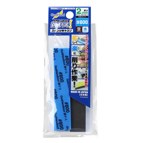 Godhand Sanding Sponge #800-2mm (ONLINE ORDER ONLY)