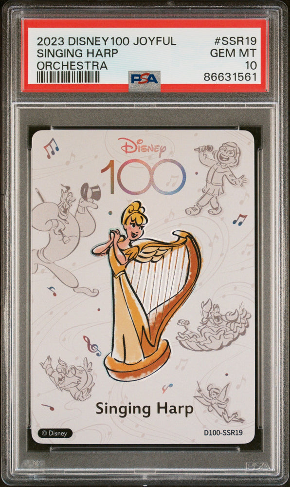 2023 CARD FUN DISNEY 100 JOYFUL ORCHESTRA SINGING HARP SSR19 PSA 10 (Online Order Only)