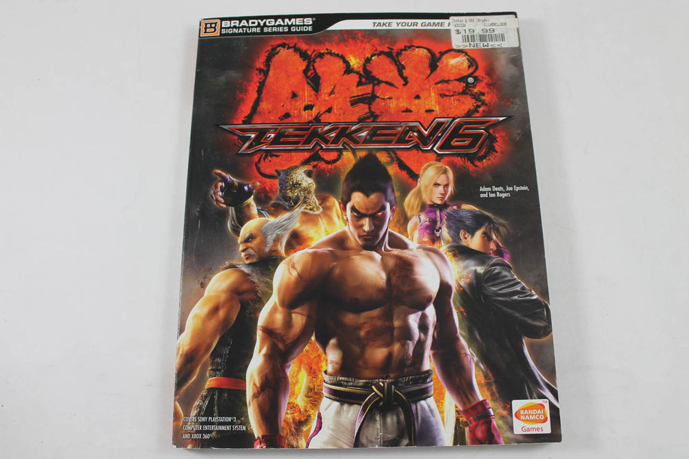 Tekken 6 Bundle {Game & Strategy Guide] (PlayStation 3) (Online Order Only)