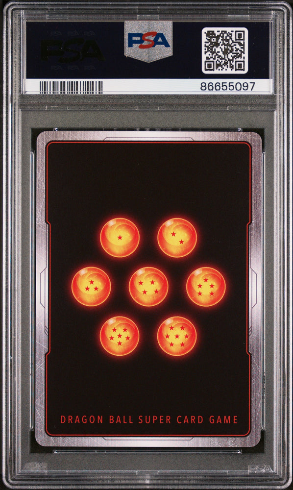 2018 DRAGON BALL SUPER DESPRT.ONSLGHT.BRDCK. #P-060 - PSA 10 (Online Order Only)