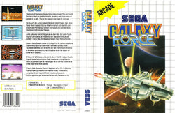Galaxy Force (Sega Master System) (ONLINE ORDER ONLY)