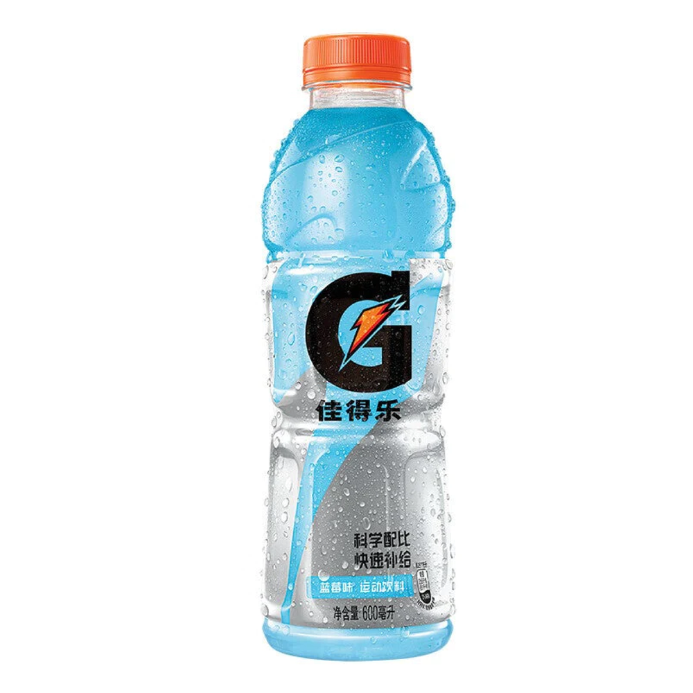 Gatorade Blueberry (600ml) (China) (ONLINE ORDER ONLY)