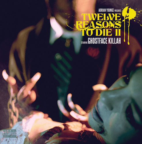 Death's Invitation / Let the Record Spin (7" Single) [Vinyl] (ONLINE ORDER ONLY)