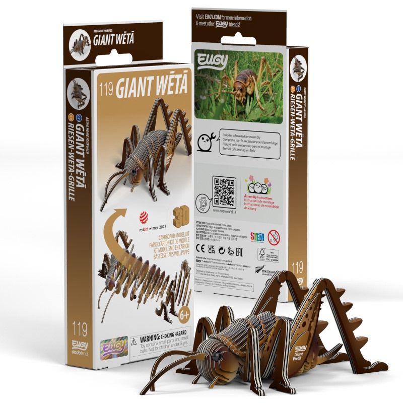 Giant Wētā 3D Cardboard Model Kit Eugy (ONLINE ORDER ONLY)