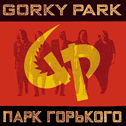 Gorky Park [Import] [CD] (ONLINE ORDER ONLY)