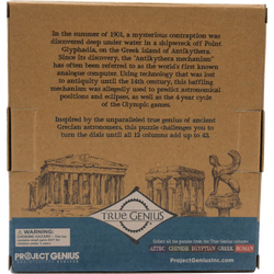 Grecian Computer Brainteaser Puzzle True Genius (ONLINE ORDER ONLY)