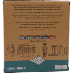 Greek Parthenon Brainteaser Puzzle True Genius (ONLINE ORDER ONLY)