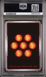 2018 DRAGON BALL SUPER SUPER DASH ONE-STAR BALL #P-089 - PSA 9 (Online Order Only)